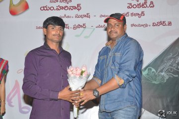 Darlinge Osina Darlinge Movie Audio Launch